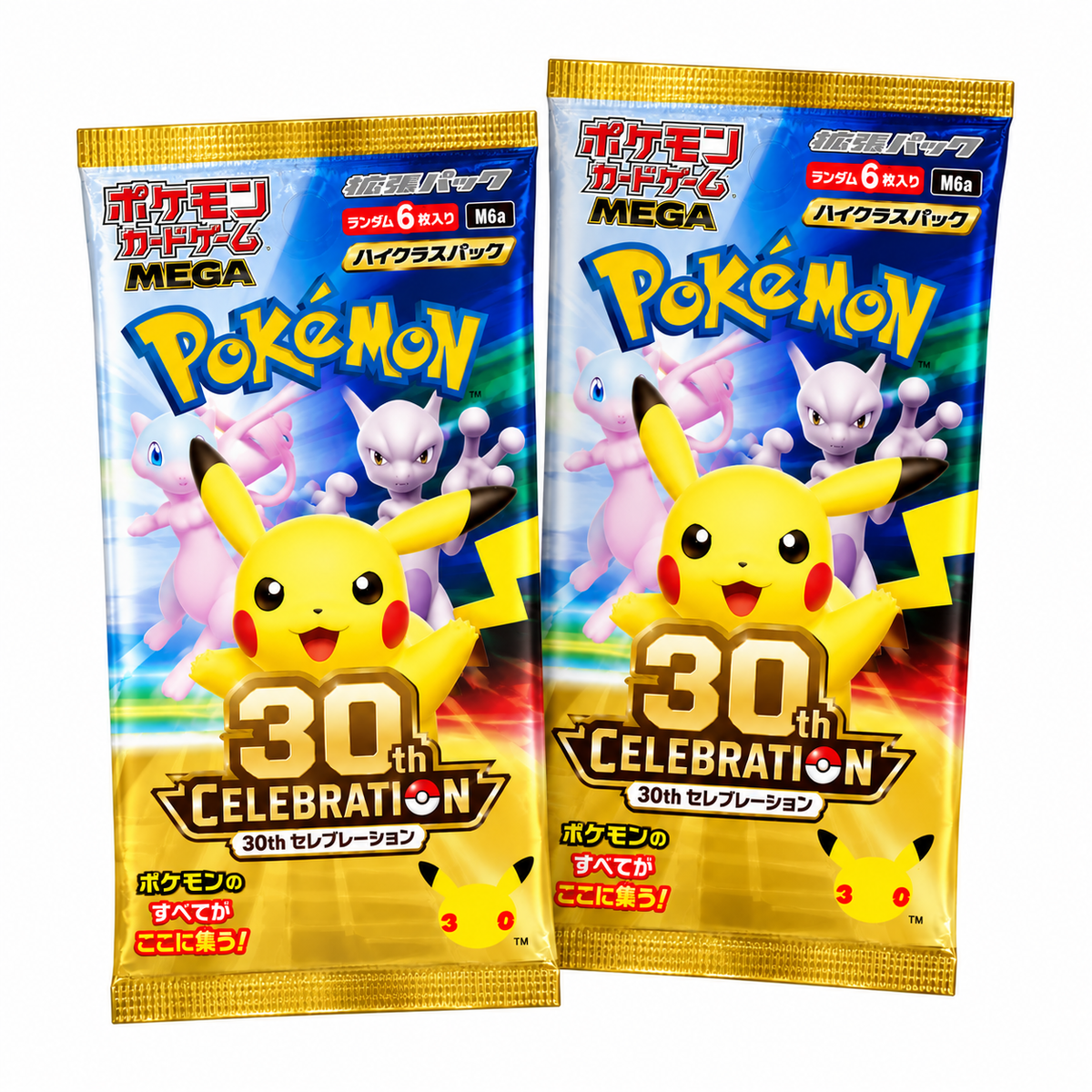 Pokémon TCG - Sobre 30 Aniversario Charizard (Booster Pack)