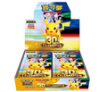 Pokémon Mega – 30th Celebration | High Class Box Chino