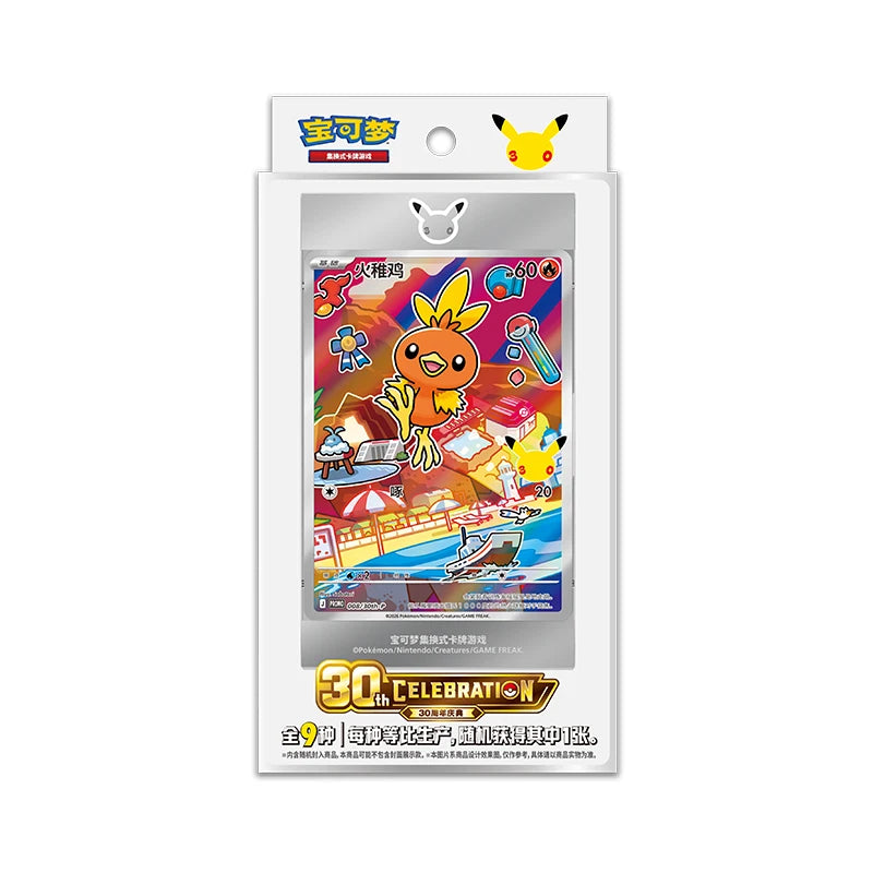 Pokémon 30th Anniversary – Vol. 1, Vol. 2 y Vol. 3 | Sobres Chinos