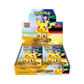 Pokémon Mega – 30th Celebration | High Class Box Japonés