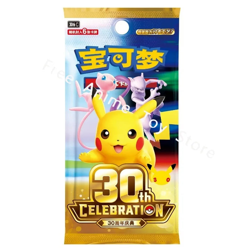 Pokémon Mega 30th Celebration – Sobre Chino