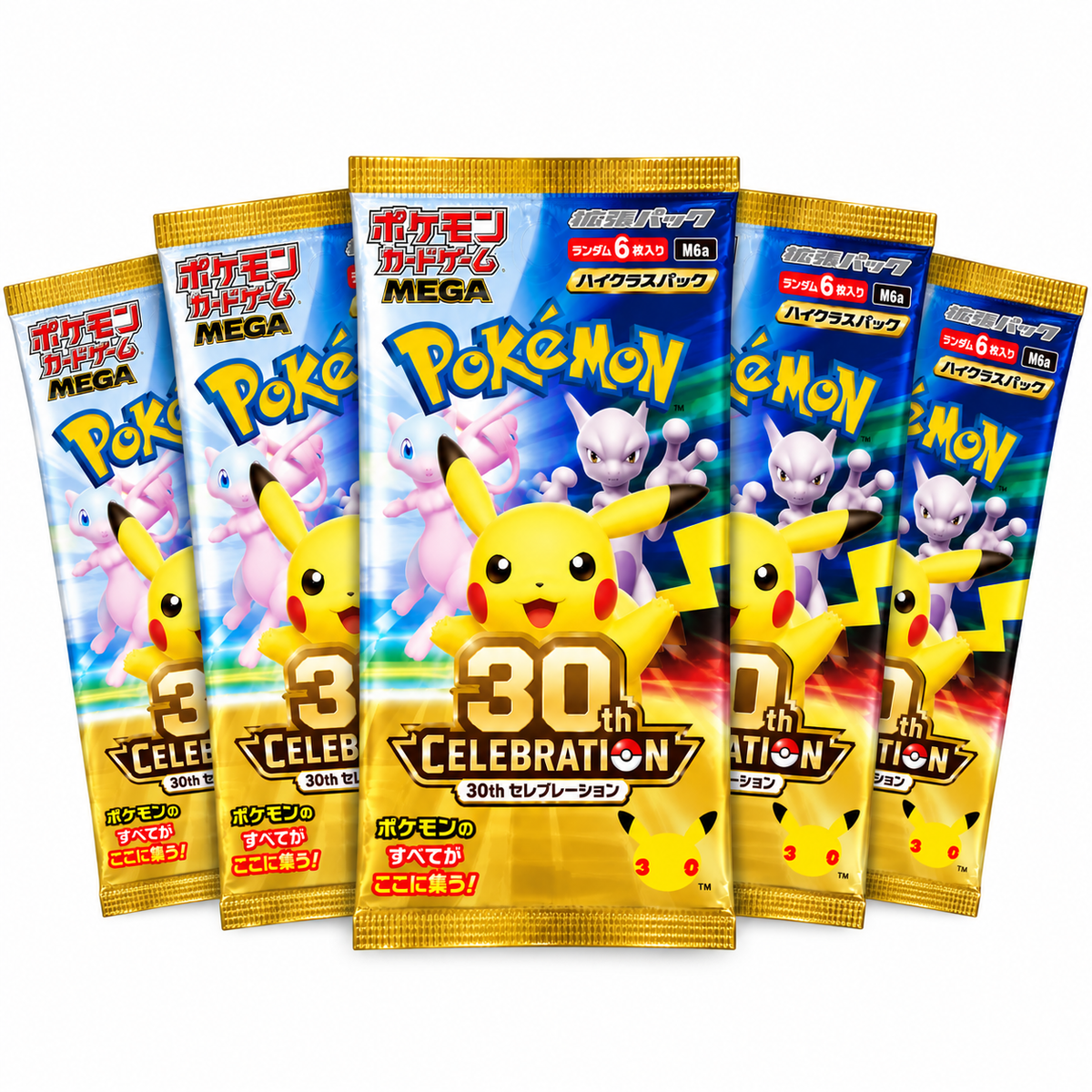 Pokémon TCG - Sobre 30 Aniversario Charizard (Booster Pack)