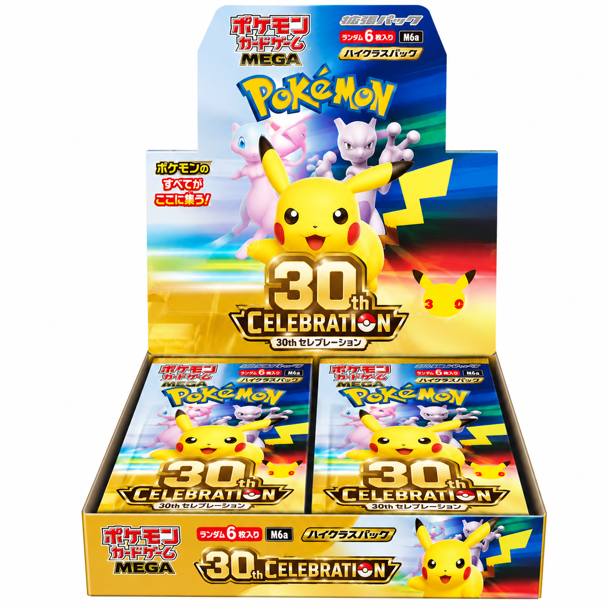 Pokémon TCG - Caja de Sobres 30 Aniversario (Booster Box)
