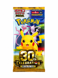 Pokémon Mega 30th Celebration – Sobre Japonés